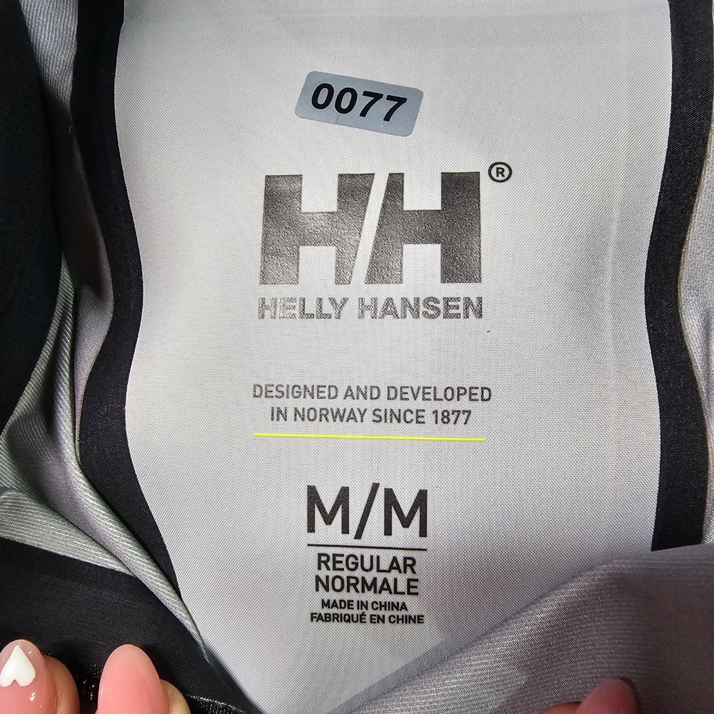 Helly Hansen 'HP Foil Pro' Tech Jacket Waterproof… - image 5